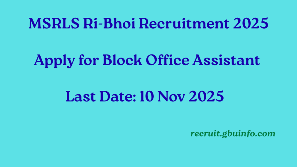 MSRLS Ri-Bhoi Recruitment 2025