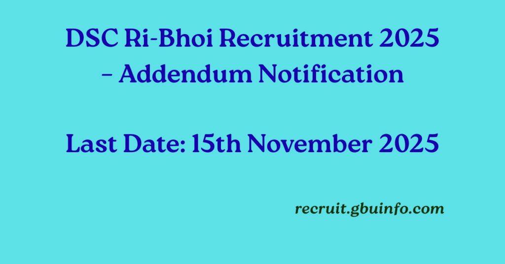 DSC Ri-Bhoi recruitment 2025