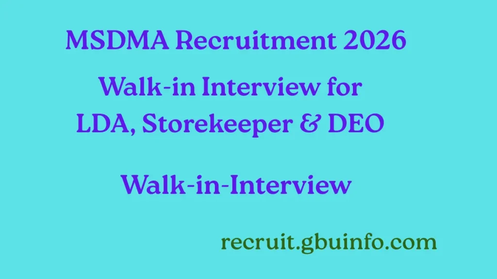 MSDMA Recruitment 2026 walk-in interview for LDA, Storekeeper and Data Entry Operator posts in Shillong